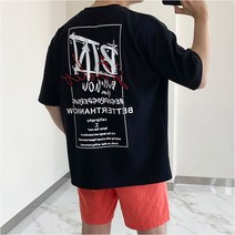 베럴댄나우 남녀공용 켈리그라피 프린팅 오버핏 반팔 티셔츠