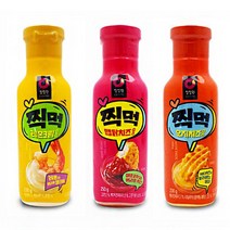 감자튀김 치킨 새우 각종 소스 레몬크림 치즈소스, 셀링마켓 오지치즈소스