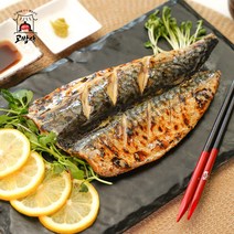 고밥상 화덕 고등어구이, 230g, 5팩