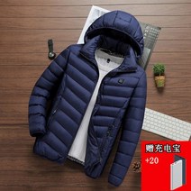 발열 자켓 보온 블랙 바람막이 열 등산복 usb 전기, 에스, 다크블루보조배터리