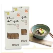 강원6차산업 평창 봉평영농조합/국내산 100 봉평 소애 보리국수 400g x 2봉