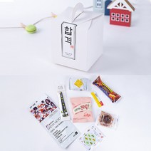 수험생 수능 합격기원 당충전 간식 KF94 마스크 세트