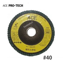 에이스연마 골드 해바라기 페파 휠디스크 40방 (10EA)