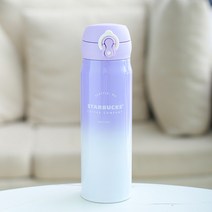 스타벅스 컵 텀블러 여성 2023 하이 304 스테인리스 스틸 여성 커피 물컵 바운스 500ML, 백자주색