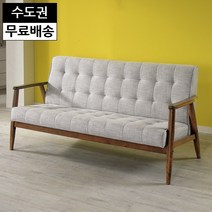 수 패브릭 소파 거실 예쁜 25평 모던 페브릭 예쁜 3인용 쇼파, 내츄럴그린