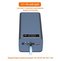 파워뱅크 자작배터리 캠핑용배터리 21x18650 배터리 충전기 상자 DIY 보조베터리 홀더 분리형 케이스 쉘 전, 03 T21 PD Black