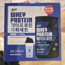 웨이프로틴 아미노 360g