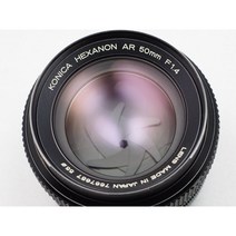 코니카 헥사논 50mm F1.4 보케 이종교배 필름색감 Hexanon 50.4 리얼렌즈