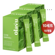 양배추효소 30포x10세트 10개월분 60만 고역가수치 유기농 양배추 가스트로AD 알파 아밀레이스 고소한 맛