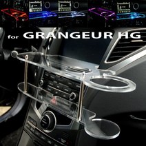 ArtX 그랜저HG LED 센터 클리어 2단 차량용 무중력 테이블 컵홀더 스마트폰 핸드폰 거치대