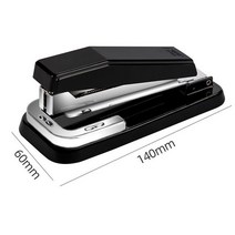 회전 중철제본 스테이플러 호치케스 360도 DD-11420, 본 상품 선택하기