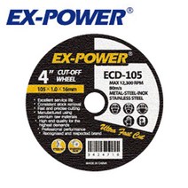 이엑스파워 4인치 절단석 SUS 철 겸용 1EA ECD-105