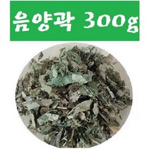 음양곽 300g(중국산)A삼지구엽초 자연산청정지역, (1형구매)음양곽(중국산)300g, 300g, 1개