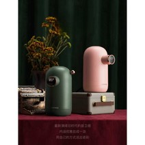 온수기 분유 데우는기계 워머 포트 미니 온도조절 휴대용, 레트로 핑크