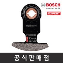 보쉬 정품 다이아몬드 스타락맥스 멀티툴 EXPERT MATI68RD4 멀티커터날 GOP용 코너블레이드, 단품