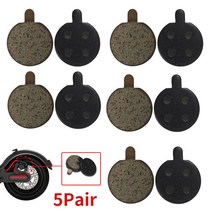 전동킥보드악세서리 튜닝 부품 2-20PCS 전기 스쿠터 디스크 브레이크 패드 샤오미 M365 Pro 킥 교체 마찰판 액세서리, [05] 5Pair