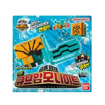 제이제이몰JJ 애니멀포스 DX 큐브암모나이트(Ammonite) 무적파워레인저 큐브모드 회전 변형 변신 초동물 합체 타이탄킹