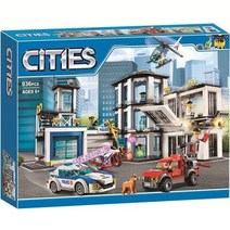 레고 시티 경찰서 60141 중국 호환블럭 경찰 본부 경찰차 오토바이 조립 블록, P