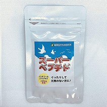 서플리먼트 奄美自然科学研究所 슈퍼 펩타이드 30 캡슐 이미 다졸 펩타이드 220MG 함유 B087P5W96J, One Size, One Color