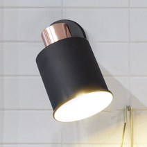 샛별하우스 미미 1등 직부등 천장등, 블랙