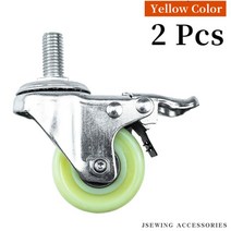 미싱테이블 미싱부자재 가정용재봉틀 2PCS 유니버설 휠 재봉틀 테이블 스탠드 브레이크 Dismeter 50mm 나사, [02] 2 PCS Yello Wheel