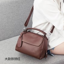 소가죽 토트백 숄더 겸 크로스백