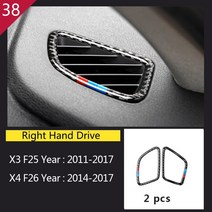 카본 BMW X3 X4 F25 F26 자동차 차량용 인테리어 기어 쉬프트 에어컨 CD 패널 도어 팔걸이 커버 스티커 악, 40 38 Type