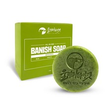 울지마마이펫 올인원 퇴치비누(먼지 진드기 세균 끝), free, 퇴치비누1개