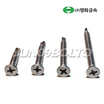 명화금속 직결피스 철판피스 접시머리(FH) 스텐 기리피스, 1봉