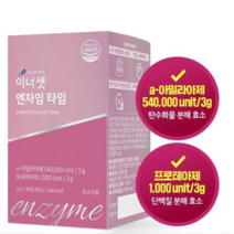 엔자임 속편한 효소30포, 2개