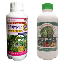 대유 굳바이러스 유기농업자재 비료 500ml, 1개