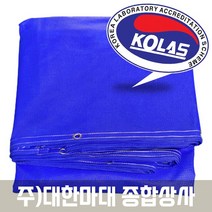PVC수직보호망 철거망 비계망 PVC매쉬망 시스템비계망 안전망 낙하물방지망 안전용품 건설자재 철물 1500데니아 1000데니아, 녹색, 1개