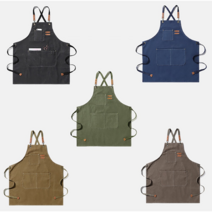 주방날다 생활방수 길이조절 캔버스 앞치마, 블루, 1개