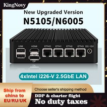 팬리스 미니 PC N6005 N5105 4 인텔 i226-V 2.5 기가 바이트 LAN 2 x NVMe TPM2.0 스위치 소프트 라우터 VPN 서버 ESXI 튼튼한 방화벽 기기, [01] Intel Celeron N5105, [01] 미국, [04] 8GB DDR4 256GB NVMe
