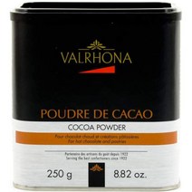 발로나 퓨어 카카오 파우더 핫초코 분말 Valrhona Pure Cocoa Powder 250g