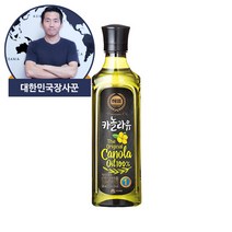 해표 카놀라유, 500ml, 1개