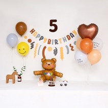 [피앤비유니티]브라운 가랜드세트 모음, 05-5)브라운 가랜드세트-럭셔리 곰돌이 숫자형5