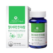 고르구매샵 멀티비타민 네츄럴메이드 1 445mg 90정 미네랄, 2개