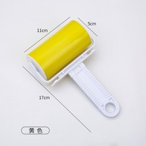보풀 제거기 린트 롤러 재사용 가능한 빨 린트 롤러 끈적 끈적한 실리콘 먼지 와이퍼 애완 동물 헤어 리무버 청소 도구 애완 동물 천, 노란색