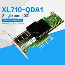 인텔 XL710 칩셋 PCIe 3.0 X8 QSFP   40G 단일 포트 네트워크 Card-XL710-QDA1, 한개옵션0