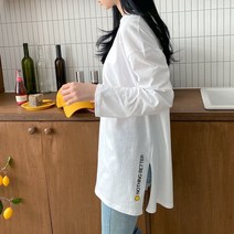 나니까 스마일 라운드 여성 트임 무지 티 긴팔 레이어드 빅사이즈 롱티 흰티 블랙