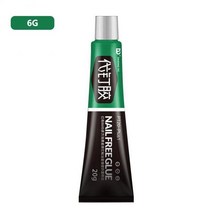 uv접착제 uv 본드 UV 접착제 uv접착제 uv 본드 UV 접착제 다용도 빠른 건조 강력한 접착 실런트 수정 네일 프리 하드웨어 펜던트 유리 금속 세라믹2cc 소량 3300, 4g
