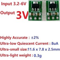 강압기 10 PCS 3.3-6V ~ 3V DC-DC 컨버터 스텝 다운 전원 공급 장치 벅 LDO 모듈 전압 조정기 보드, 03 Output 3V no Pin