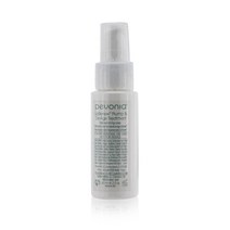 페보니아 보타니카 - 립리뉴 플럼프 앤 디에이지 트리트먼트 (살롱 사이즈), 60ml/2oz
