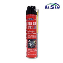 일신 IS-7411 카브레타 카본 클리너 관절캡용 550ml _ 2026786EA, 본상품선택