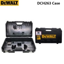디월트 DEWALT-오리지널 케이스 전기 드릴 해머 DCH263 전동 공구 상자, DCH263 Box