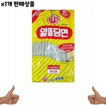 식자재 식재료 도매) 알뜰당면( 2.4Kg) 1개 쇼핑몰 식당 온라인 요리재료 납품 마트 점, 1, 본상품선택