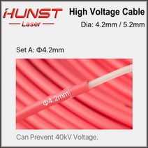 레이저용접기 레이져 핸드 소형 산업용 용접기 HUNST-3 미터 고전압 케이블 CO2 레이저 전원 공급 장치 및 튜브 조각 절단기용, 01 Set A D4.2mm_02 5 meter