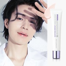 [더마펌] 수딩 리페어 토닝 선 크림 R4 40g (특별증정 R4 트래블키트&쇼핑백), 단품