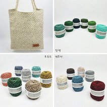 [니트펫] 파인 램스울(FINE LAMBS WOOL) (10+1 행사) - 구매 금액대별 사은품증정, 737. 그린